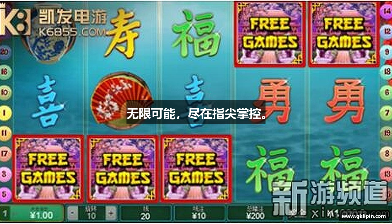 九游老哥J9交流社